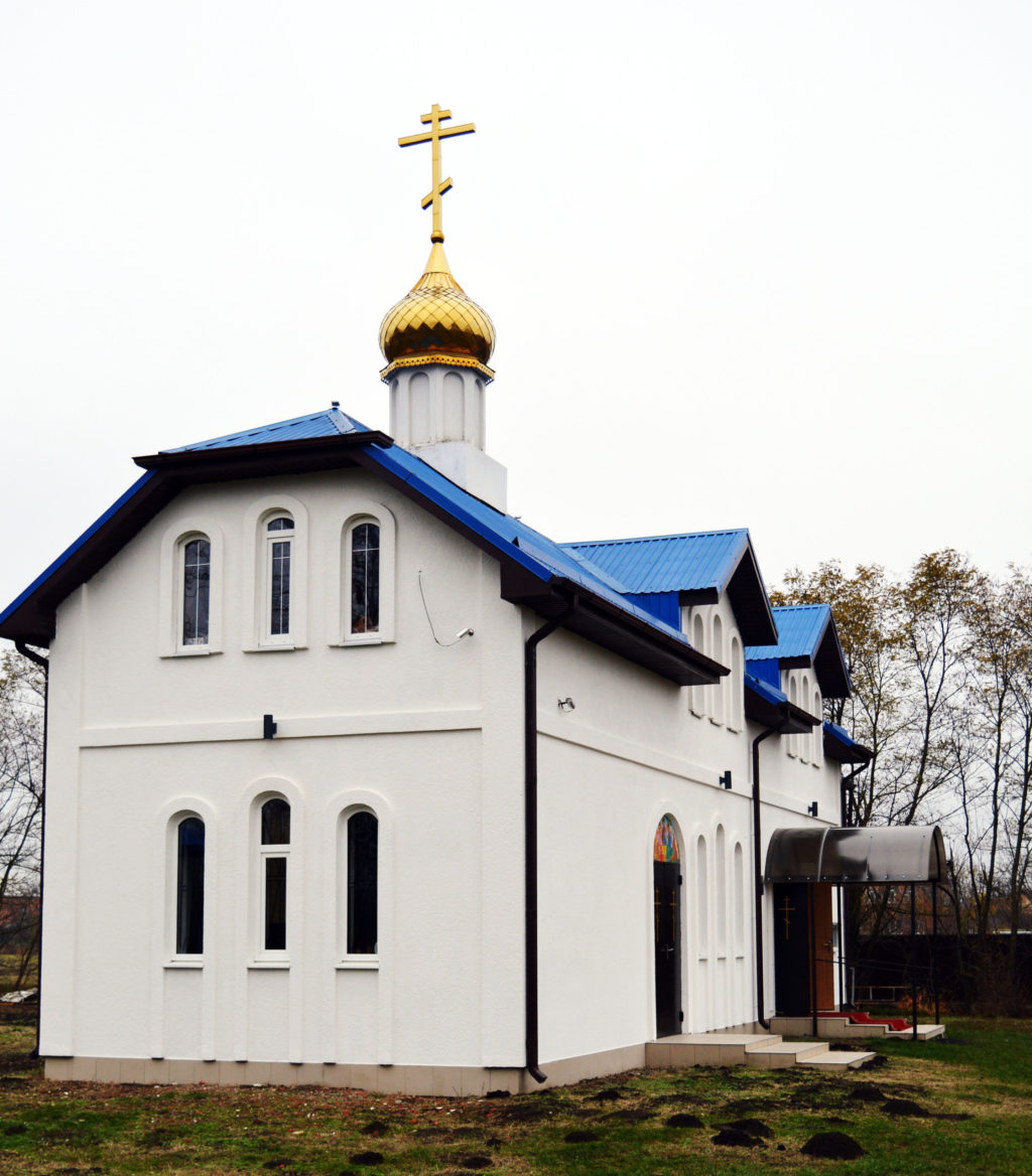 Храм Покрова Пресвятой Богородицы х.Копанской